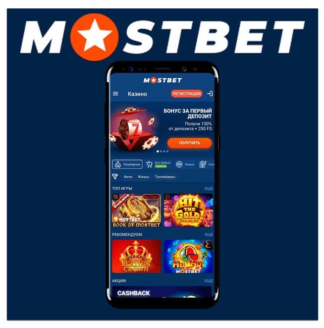 Engaging Casino Games You Can Play to Keep the Fun Going