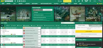 Experience Thrilling Betting with Betwinner Live