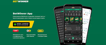 How to Login to Betwinner A Comprehensive Guide 2084839158