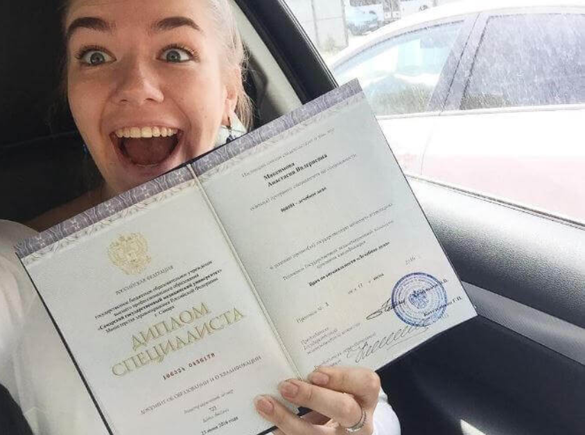 Как купить диплом колледжа или института легально и безопасно