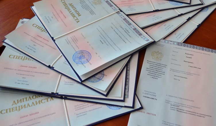 Купить диплом РГУФК недорого Ваш путь к успешной карьере