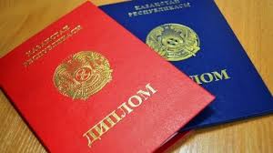 Купить диплом фитнес инструктора легкий путь к карьерному росту
