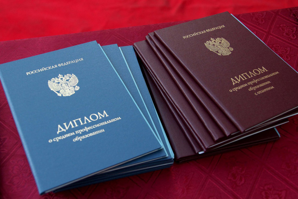 Купить диплом МГУДТ на оригинальном бланке -564421467