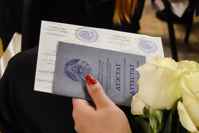 Купить диплом РГПУ им. Герцена - качественно и быстро Купить диплом РГПУ им. Герцена - качественно и быстро