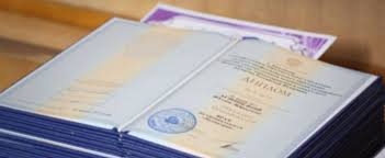 Купить диплом в Набережных Челнах быстро и безопасно