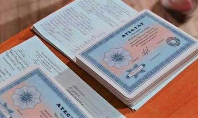 Купить диплом в Новороссийске Быстро и Надежно Купить диплом в Новороссийске Быстро и Надежно