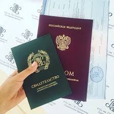 Купить диплом ВГЛТУ по доступной цене -504447217