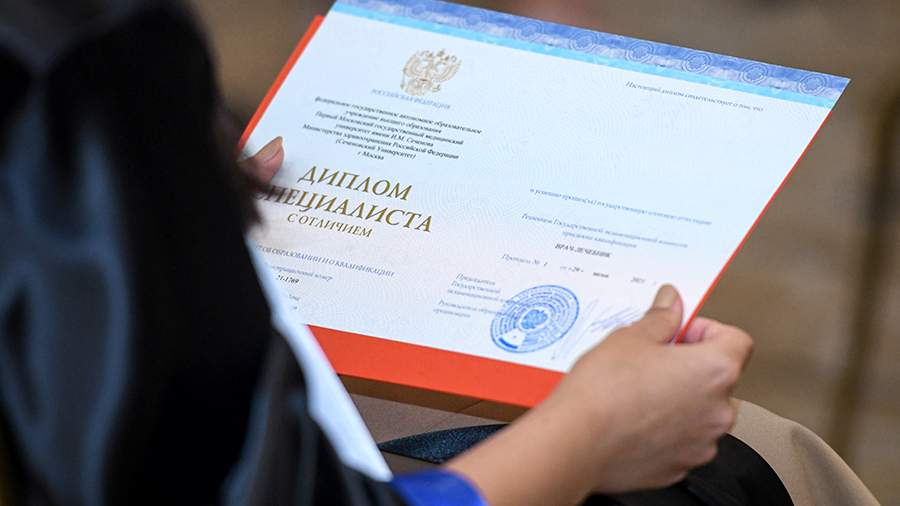 Купить диплом ВГМУ им. Н.Н. Бурденко качественно и быстро Купить диплом ВГМУ им. Н.Н. Бурденко качественно и быстро