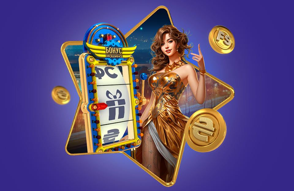 Utländska Online Casinon En Omfattande Guide till Spelupplevelser 571376315